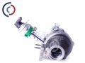 Turbo 71724432